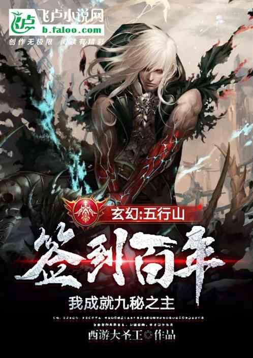 无人深空