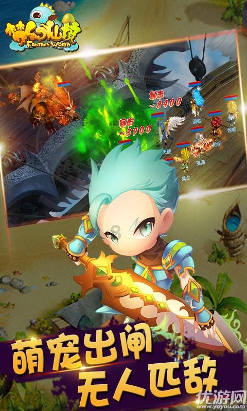 探索神秘小屋5
