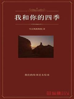 我陈思情女，23岁，每天都想要四五次，不是病吧
