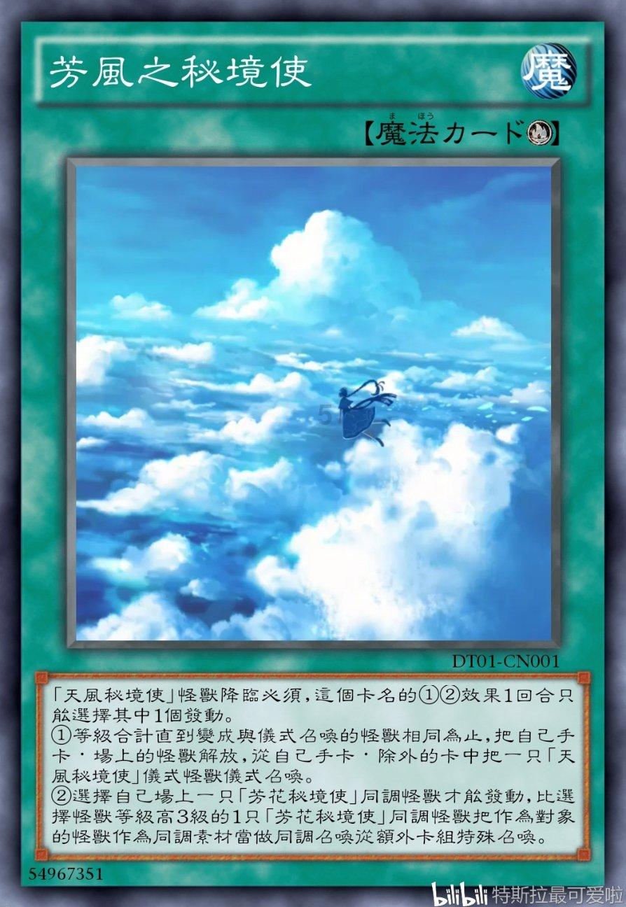 沙滩度假