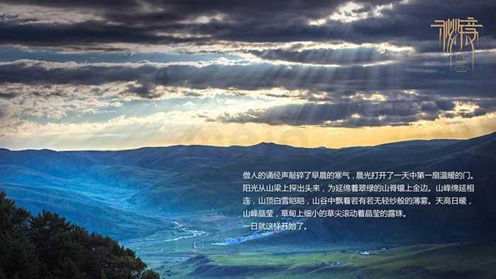 光环战争2