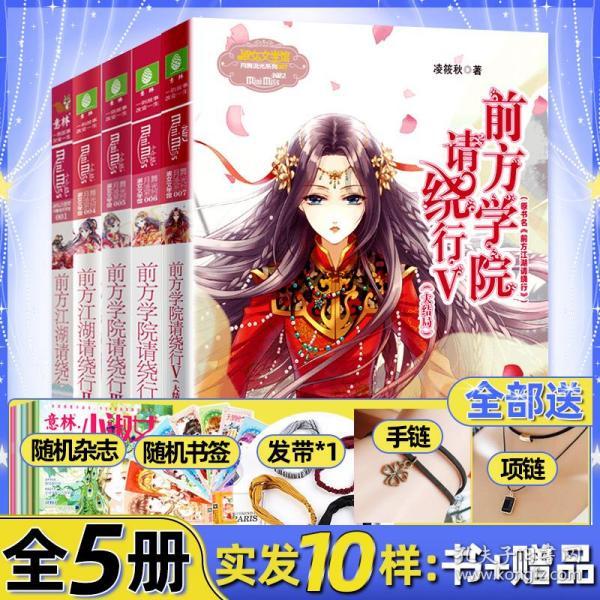 70年代被枪决的汤兰英:顿顿鸡鸭鱼肉,自行车有2辆,她贪了多少