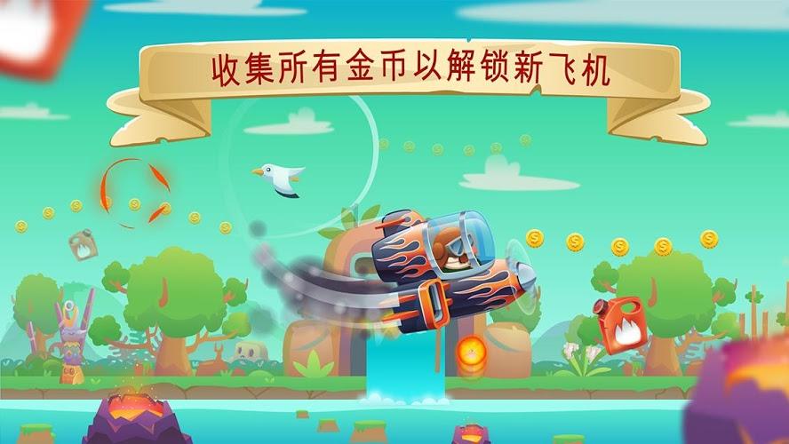 照顾可爱小公主