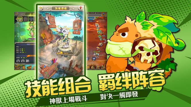 卡姆登市场