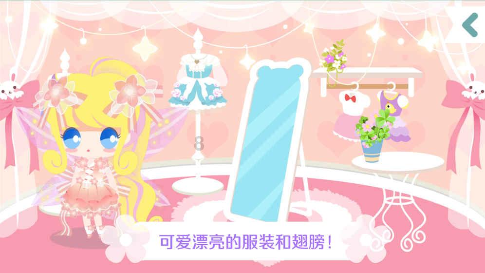 上海易连3涨停