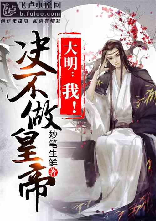 旋转射击2