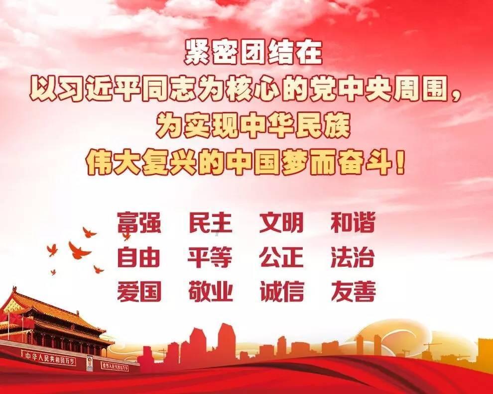 营救迷路的小男孩