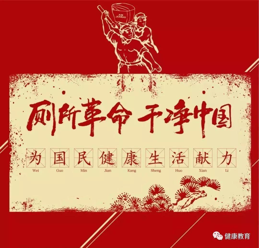 老旧废弃楼房逃脱4