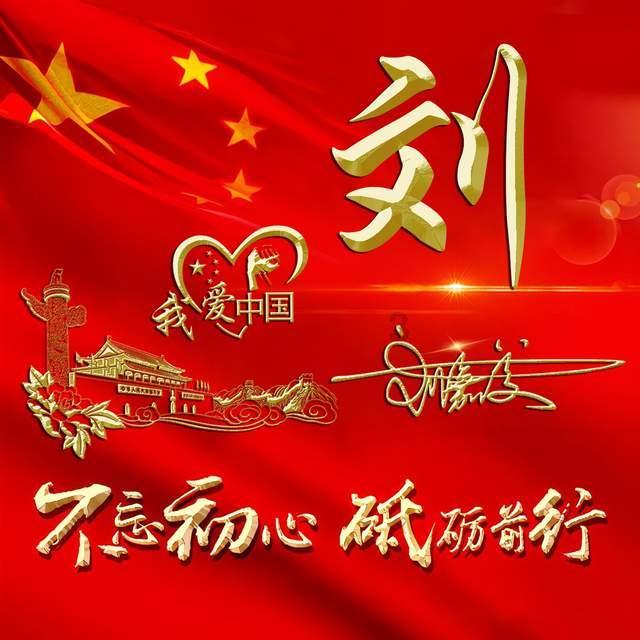 缤纷水果茶无敌版
