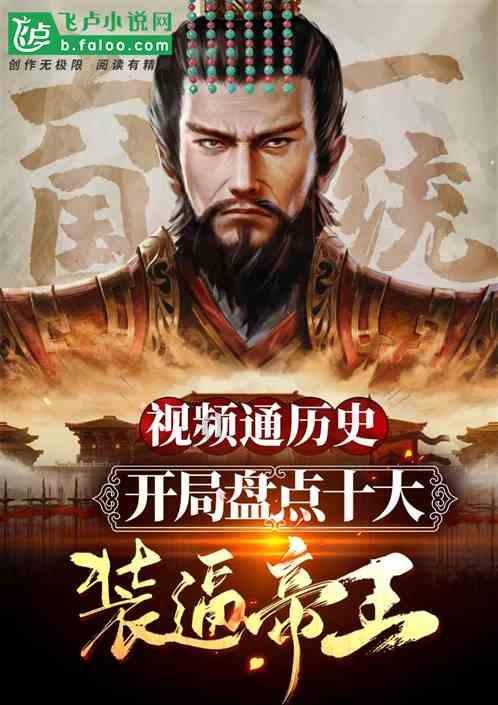 星际争霸Ⅱ