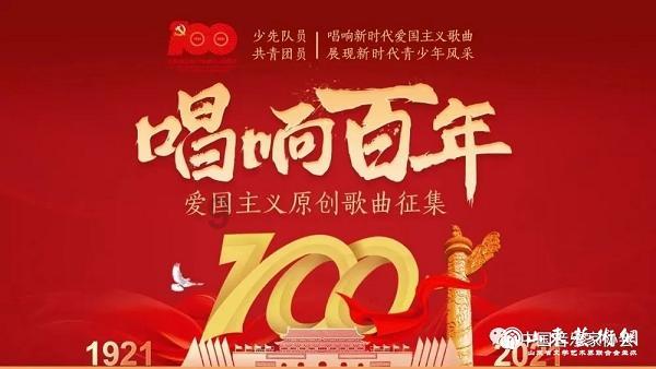 健美大赛