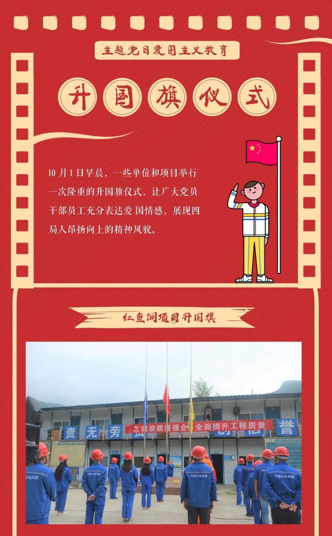 城邦争霸正式中文版