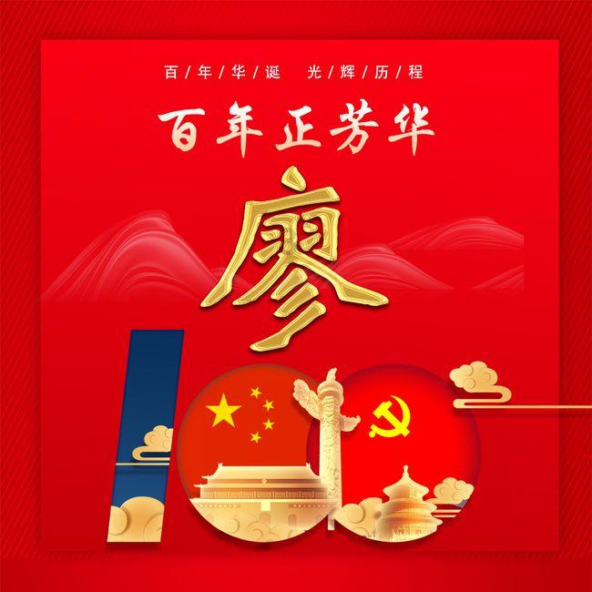 金牛座女和什么星座最配游戏画面