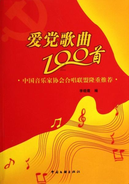 小公主三亚游