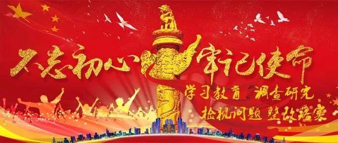 为县域经济高质量发展插上创新翅膀