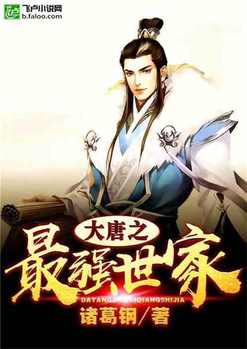 看门狗