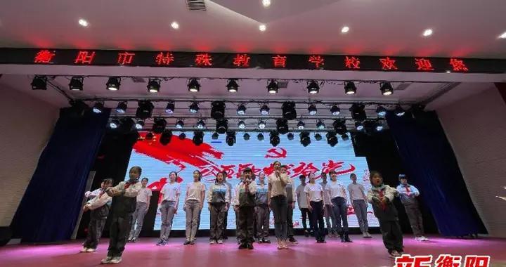港股科技股持续下挫
