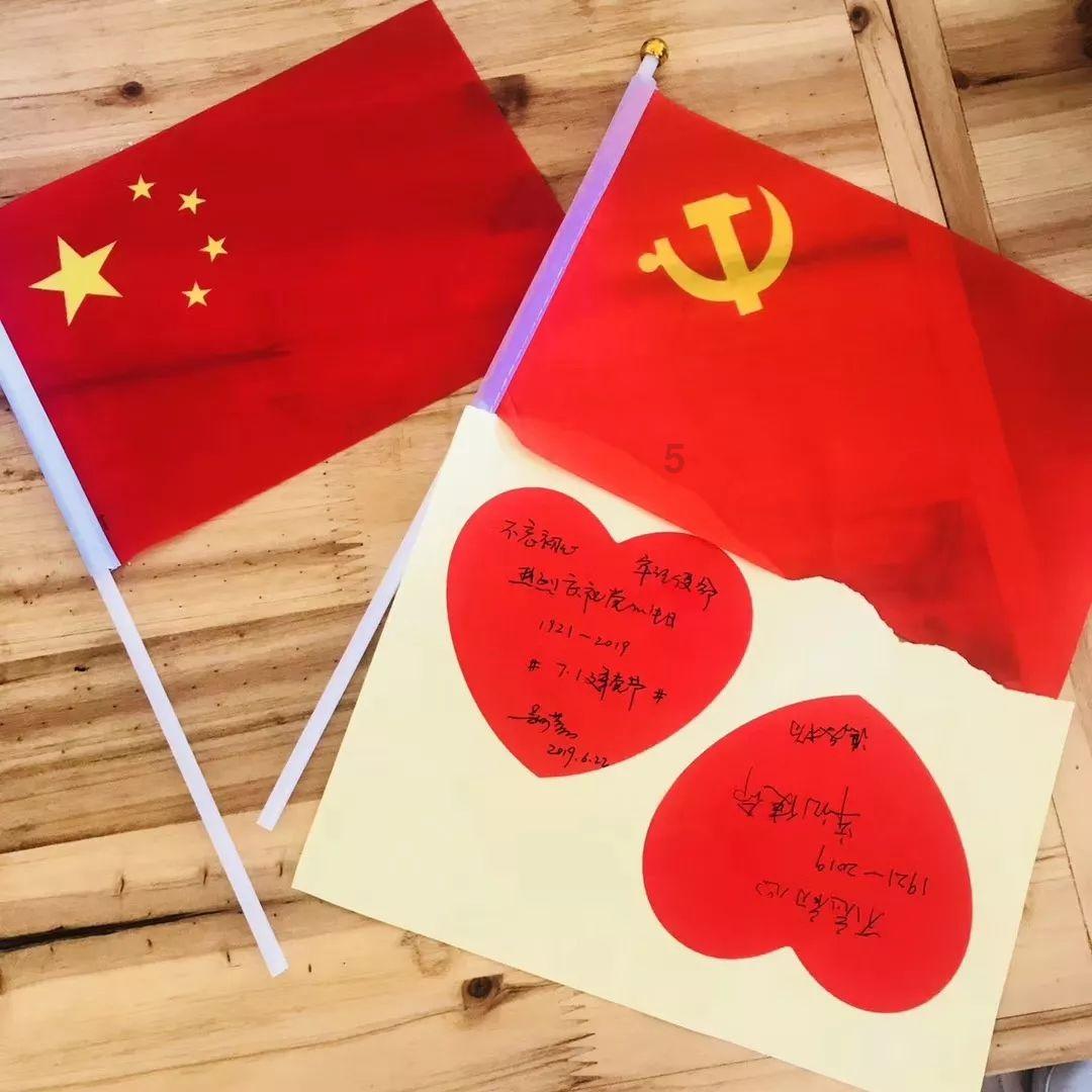 逗小猴开心系列182