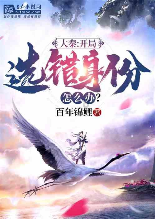 泰国大洞逃生