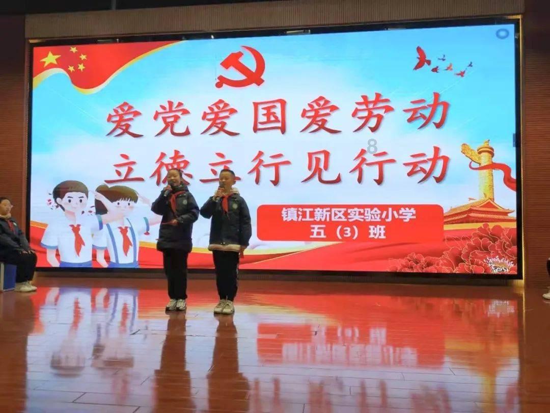 城市连接2