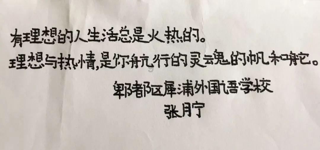 可以把水果煮熟了吃吗