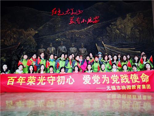 建行莒县“裕农通”业主：小店有个“燕经理”，服务百姓样样通