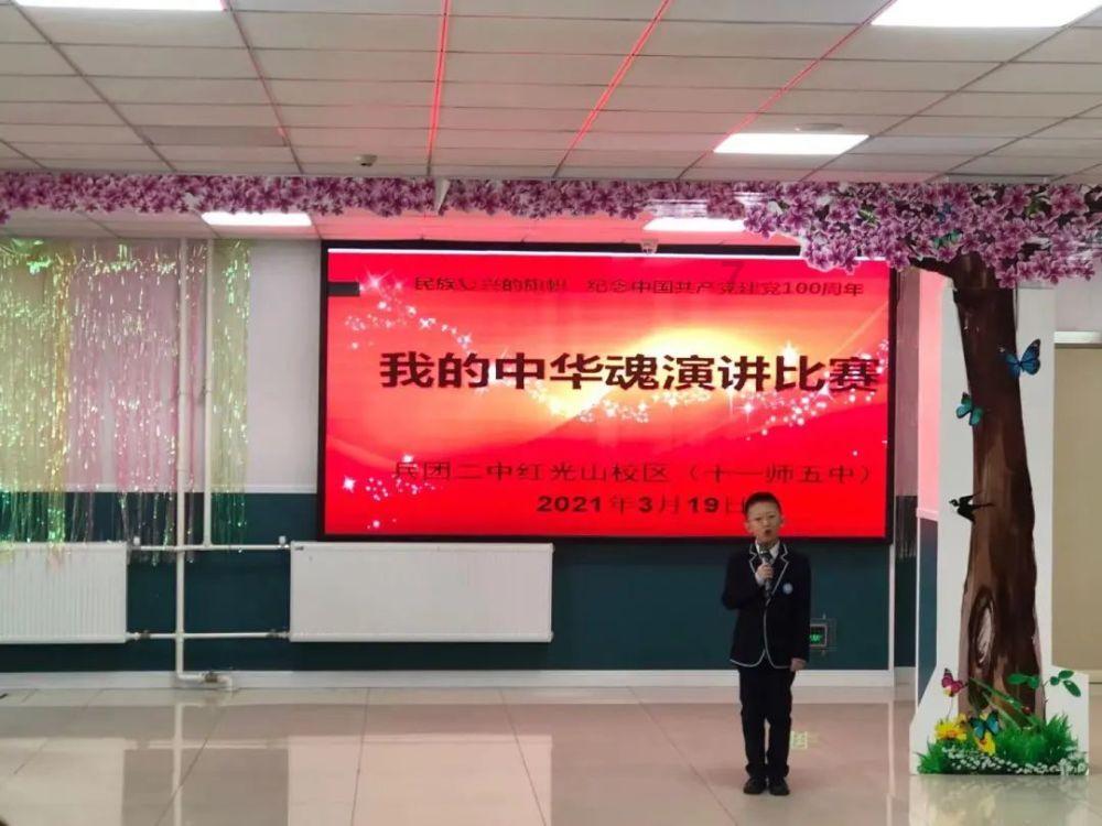 老爹寿司店