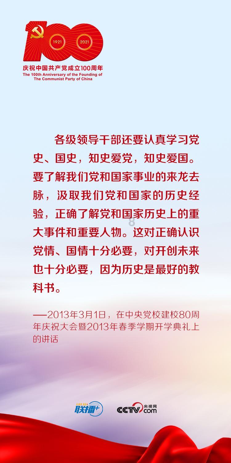 跳动的圆球