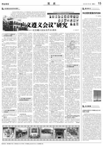 逃出轿车的女孩