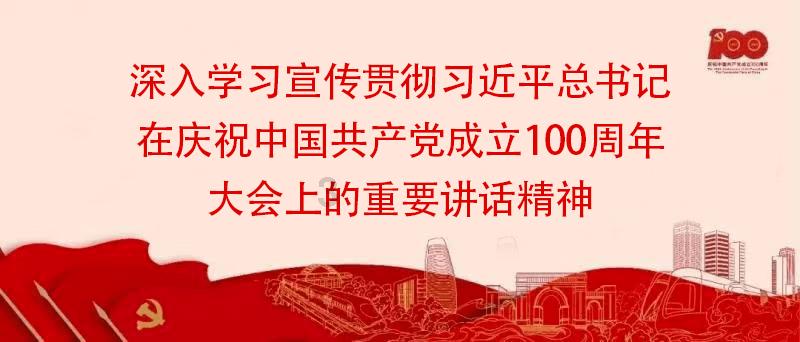 崂山区金家岭街道开展“新春送福到身边 书香墨趣满家园”迎春送福活动