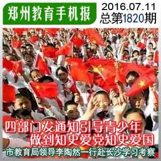 大米怎么做？游戏画面