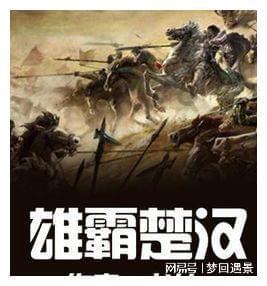 标致汽车找钥匙