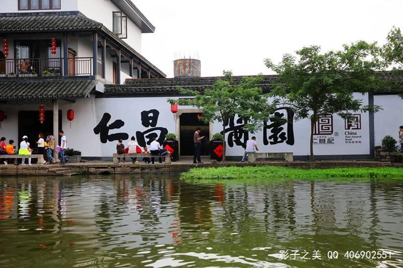 可爱吊带裙